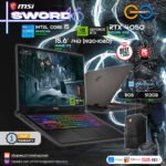 MSI Sword HX B14VEKG-492PH | 15.6" FHD 144Hz | Intel Core i5 14450HX | RTX 4050 | 8GB DDR5 RAM | 512GB SSD | Windows 11 Home Gaming Laptop