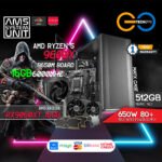 AMD Ryzen 5 9600X + Radeon RX 9060XT 16Gb Desktop PC Build Bundle Set