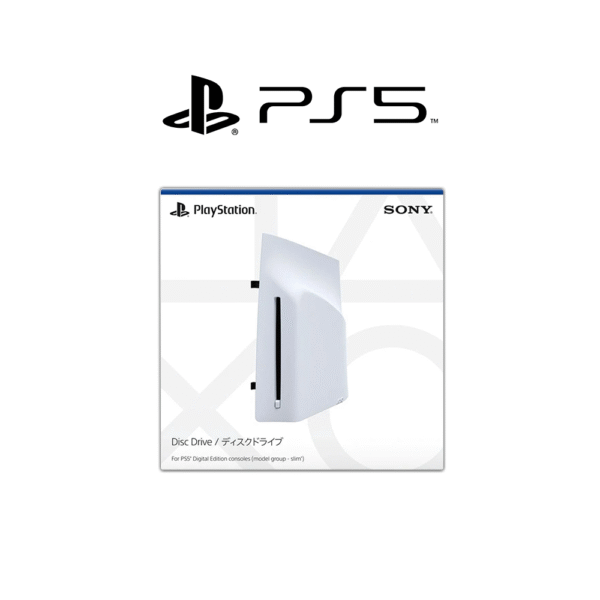 Sony PS5 Playstation 5 Disc Drive