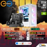 AMD Ryzen 5 4500 + RTX 3060 12GB | 16GB RAM AM4 Desktop PC Build Bundle Set