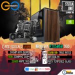 AMD Ryzen 5 5600 + RTX 5060 8GB | 16GB RAM AM4 Desktop PC Build Bundle Set