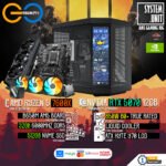 AMD Ryzen 5 7600X + RTX 5070 12GB | 32GB RAM AM5 Desktop PC Build Bundle Set