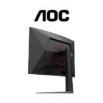 AOC CQ27G4S/71 27" CURVED QHD 320Hz 1440p / HD 400Hz 0.5ms VA Panel Pivot Support Gaming Monitor - Image 3